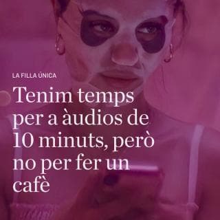 Per què cal demanar cita per veure les amigues?